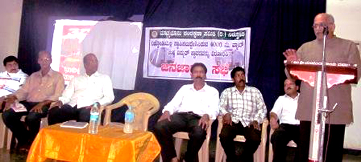 Dr Ravindranath Shanbhogue on Niddodi power project